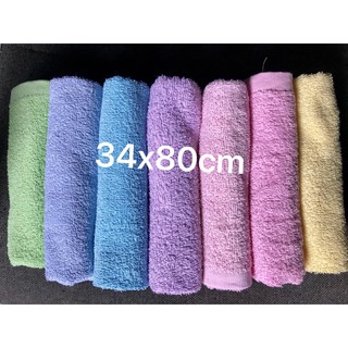 Khăn gội đầu loại  B bán cân ( kg)