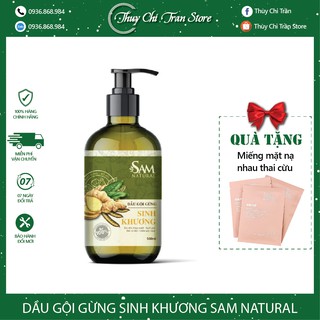[Sam Natural] Dầu Gội Sinh Khương Sam Natural 500ml
