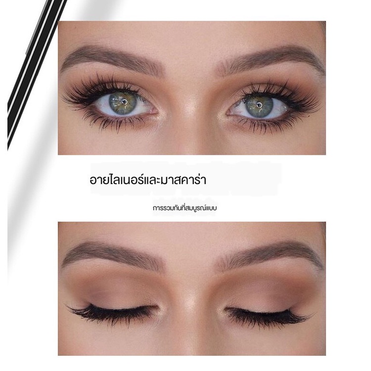 [Hàng mới về] Set bút kẻ mắt + mascara chống thấm nước chuốt mi cong dày thiết kế vỏ in họa tiết da báo độc đáo | BigBuy360 - bigbuy360.vn