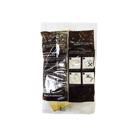 Giấy Thấm Lọc Coffee Filter 185mmx114mm -Màu Cà Phê - GTL000900112