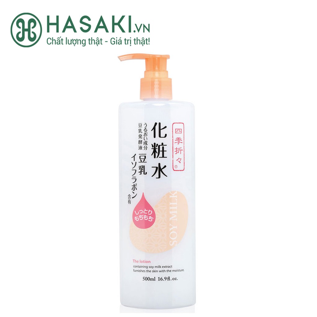 Lotion Dưỡng Ẩm Chiết Xuất Đậu Nành Kumano Soy Milk Moisturizing Lotion 500ml