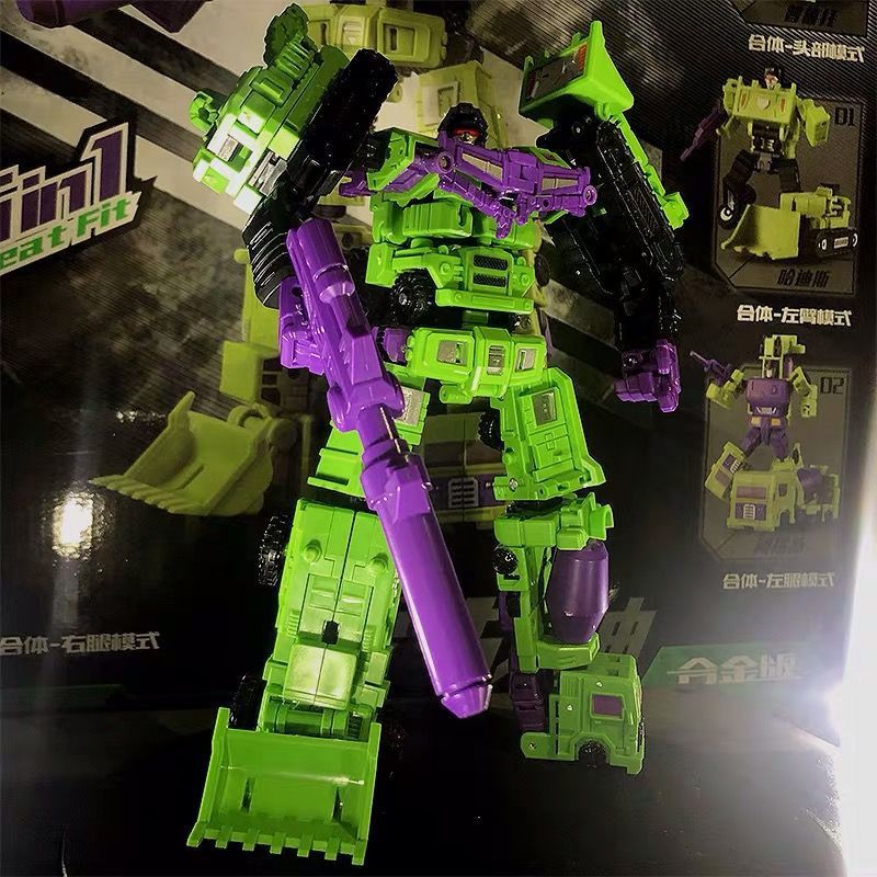 Bán trước✓Baohaixing Transformers Đồ chơi G1 Hercules Dòng kết hợp sáu trong một Robot trẻ em