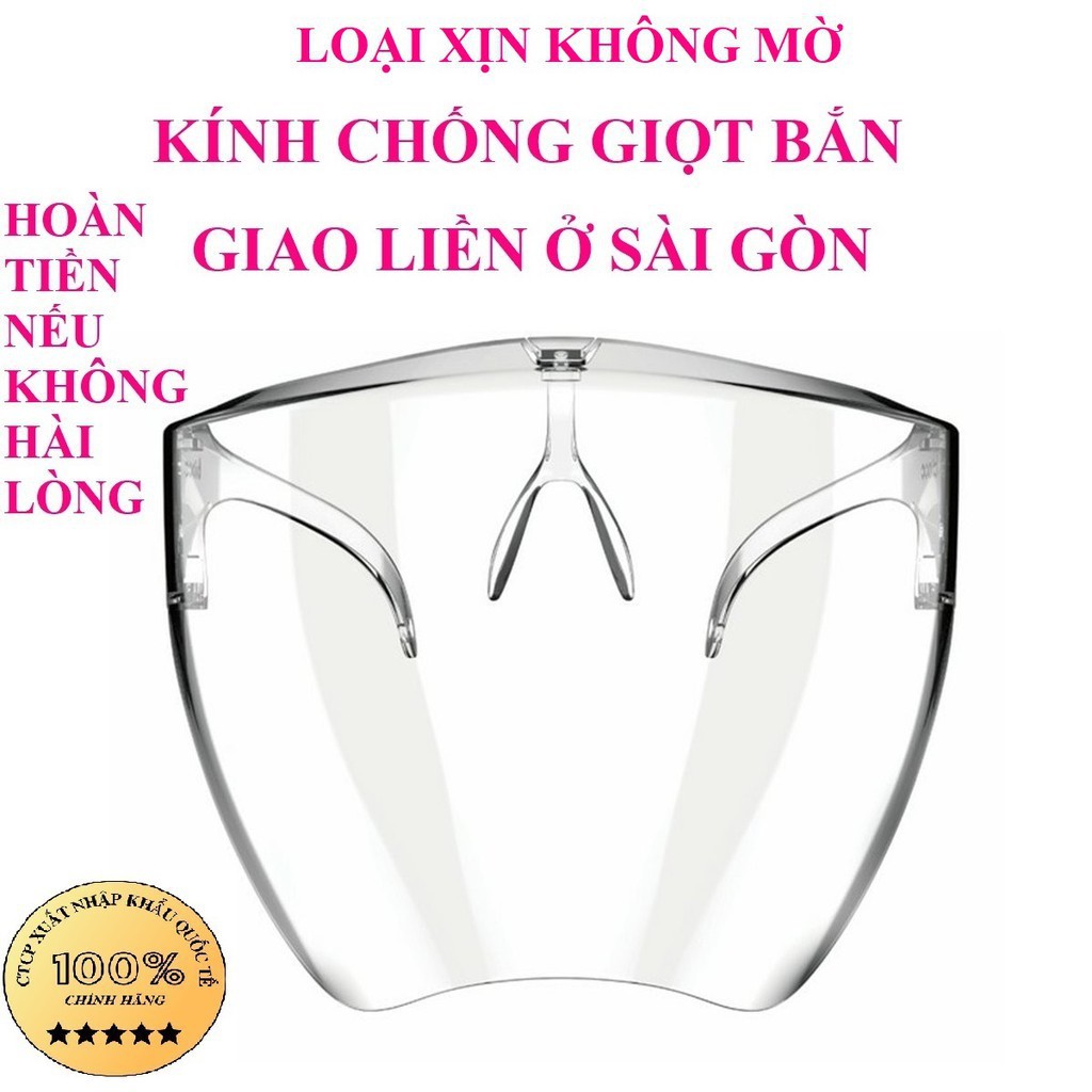 Kính Bảo Hộ Y Tế Che Mặt Chống Giọt Bắn Face Shield, Mắt Kính Chống Bụi, Khẩu Trang Trong Suốt Cho Tất Cả Phòng Dịch.