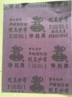 NHÁM VẢI SỐ 1,2,3