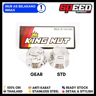 Đai Ốc Bằng Thép Không Gỉ Chuyên Dụng Cho Xmax Nmax Aerox Lexi Fino 125