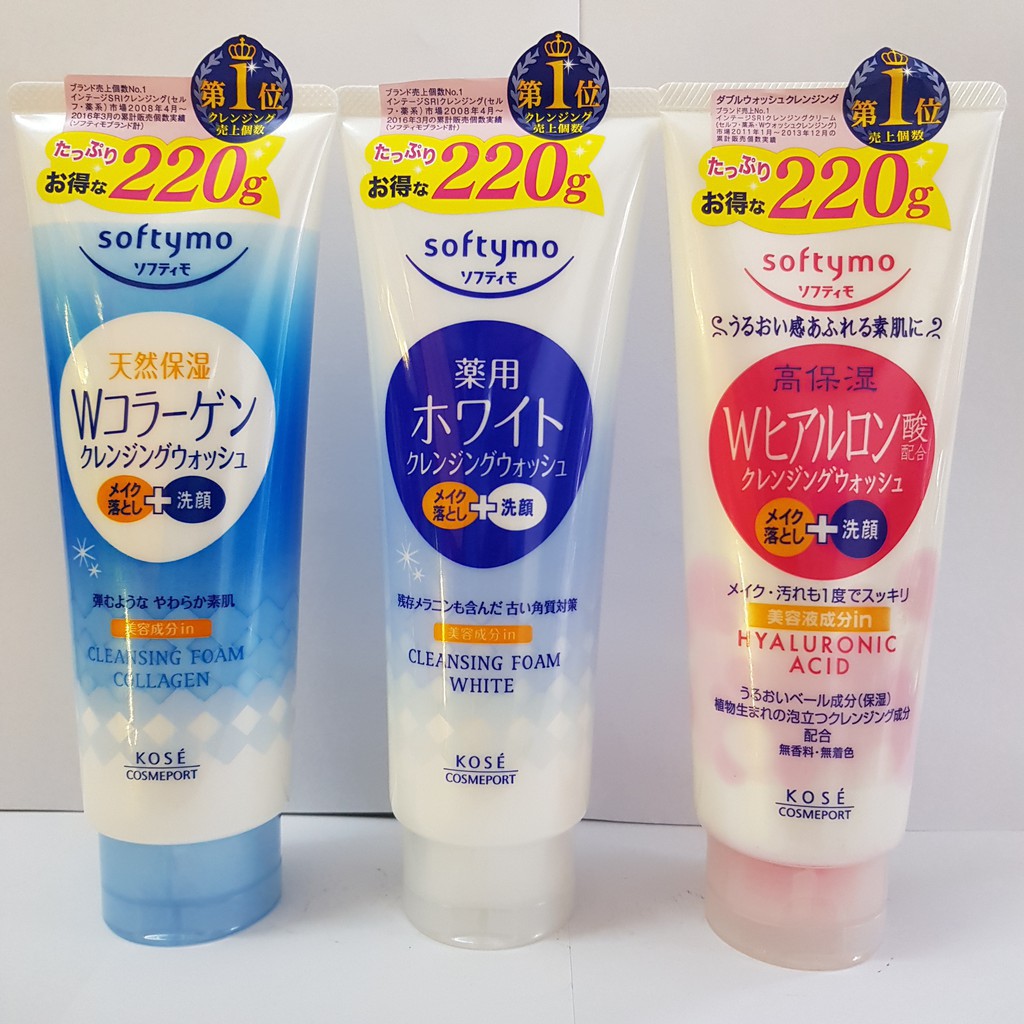 [Giá tốt]  Sữa rửa mặt Kose Softymo Nhật Bản 220g