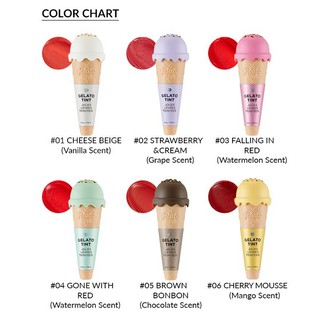 SON QUE KEM 589 GELATO TINT