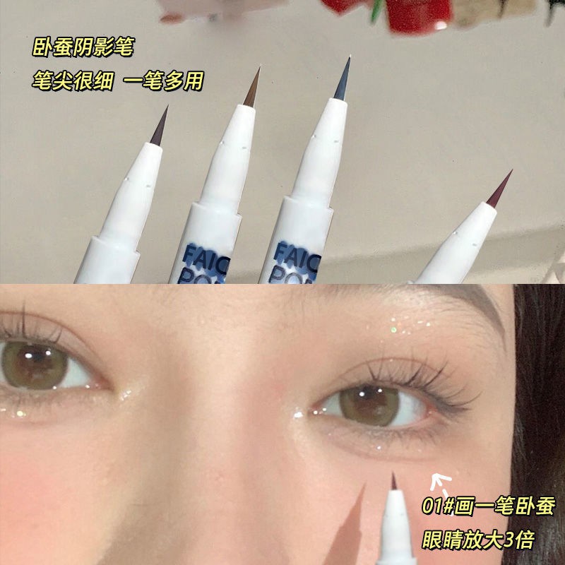 Bút kẻ mắt dạng lỏng 11.8 tiện dụng chất lượng cao