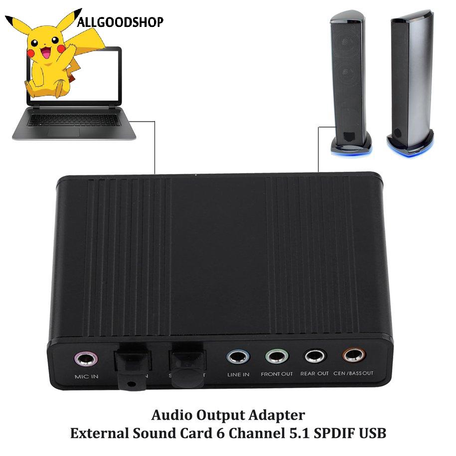 【0411】Audio Output Adapter External Sound Card 6 Channel 5.1 SPDIF USB Optical Card