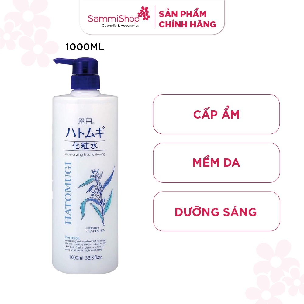 Kumano Nước hoa hồng Hatomugi Moisturising & Conditioning The Lotion