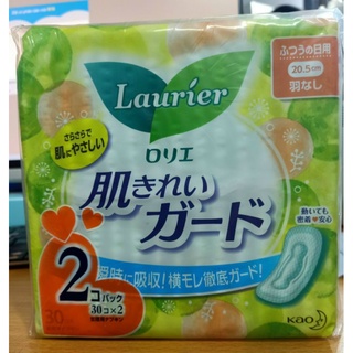 Băng vệ sinh Laurier nội địa Nhật các loại mẫu mới