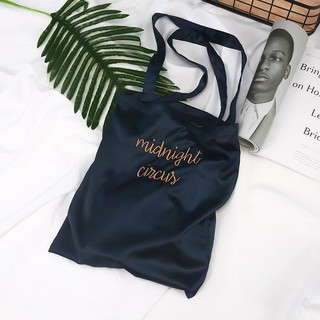 B Corner Túi Đeo Vải Phi Bóng - TUI3029