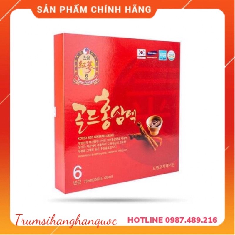 Nước hồng sâm chén 6 năm cao cấp hàn quốc hộp 30 gói x70ml -HÀNG LOẠI 1