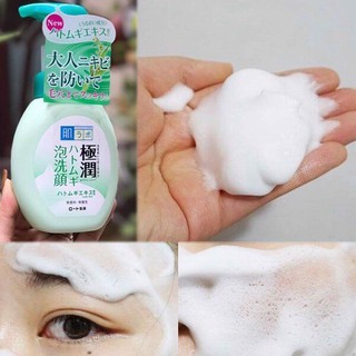 SỮA RỬA MẶT TẠO BỌT HADA LABO