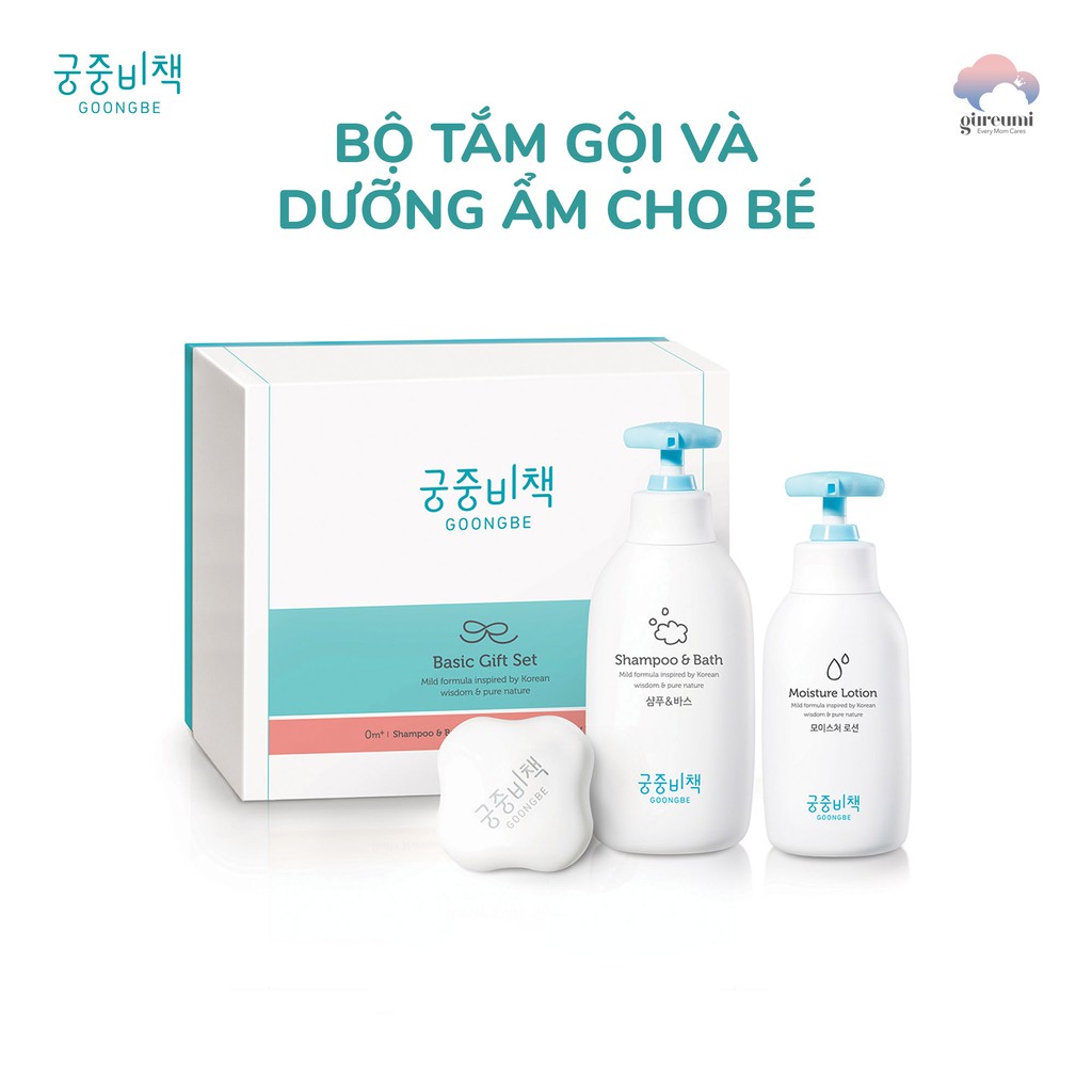 SET dưỡng ẩm và tắm gội Hàn Quốc GOONGBE, dưỡng ẩm phục hồi và chăm sóc da chuyên sâu (Moisture)