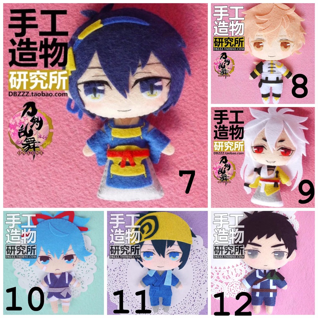 Kit làm búp bê vải nỉ dạ - Touken Ranbu