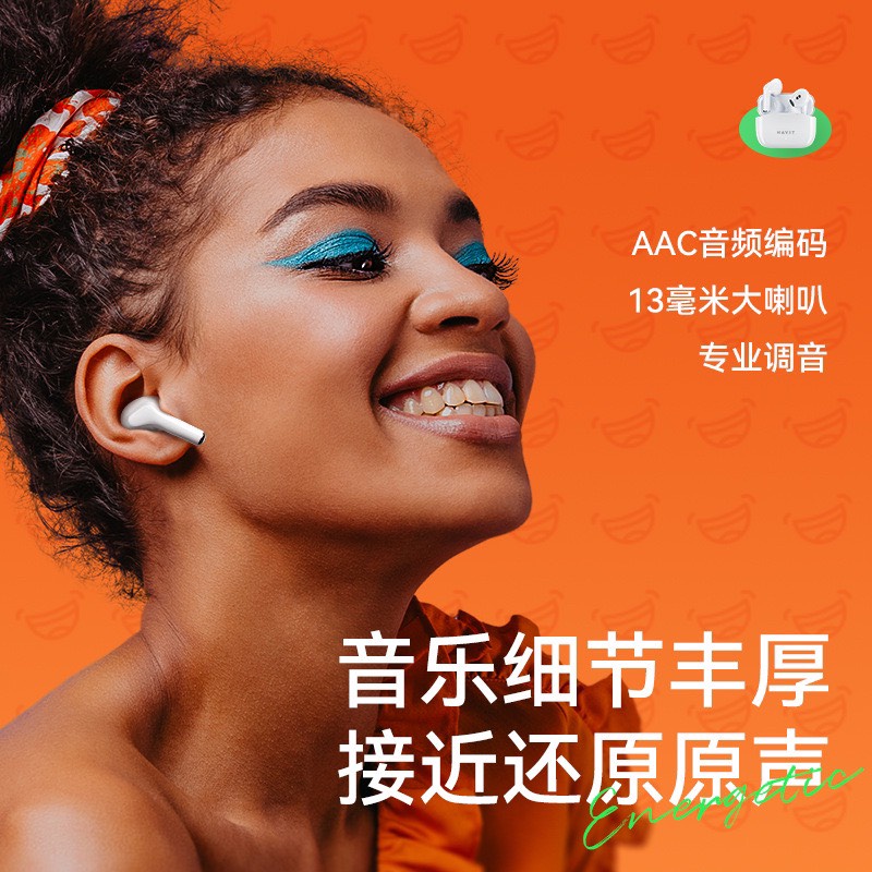 Tai nghe không dây Havit i106 Bluetooth 5.0