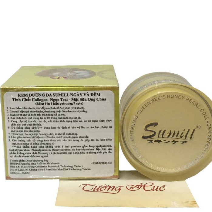 Kem dưỡng da Sumill Ngày và Đêm Tinh chất Collagen - mỹ phẩm ola