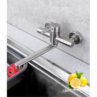 Vòi Rửa Chén Nóng Lạnh Âm Tường Cao Cấp N 4009 Vòi quay 360 độ