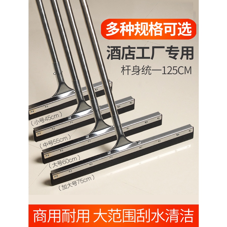 Miễn Phí Giao Hàng Miễn Phí Chổi Lau Sàn Nhà Tắm Khách Sạn Nhà Máy Cầm Tay
