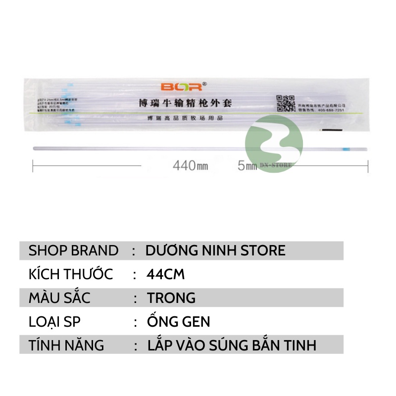 Ống ghen phối tinh bò Dương ninh  gia xúc OG47