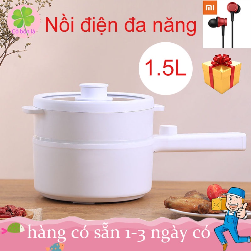 Nồi Điện Đa Năng Chính hãng Nồi Nấu Mì Nồi Lẩu Điện Dung Tích 1,5L Có 2 Chế Độ-Bảo Hành 1 Tháng