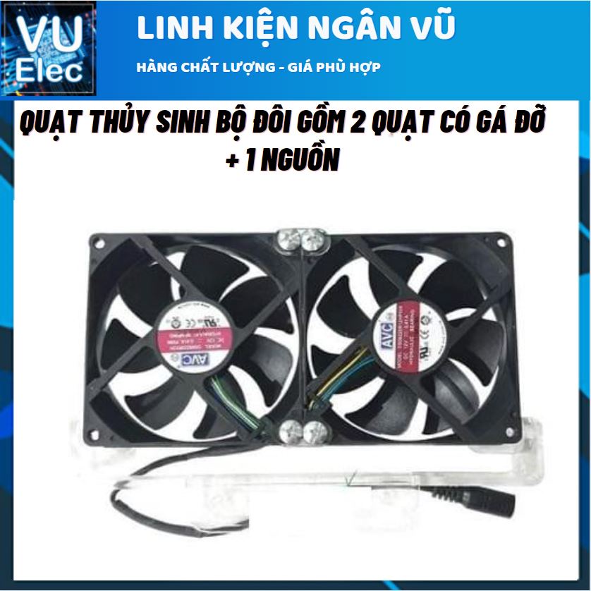 Quạt Thủy sinh có công tắc Bật tắt gắn trên quạt, Quạt êm không ồn giảm 1-3 độ