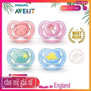 Ty giả thông khí Avent Ultra Air cho bé yêu từ 0-18 tháng