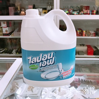 Nước rửa bát lipon thái lan không màu không mùi hàng chính hãng