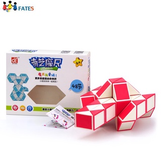 Đồ Chơi Khối Rubik 48 Thanh