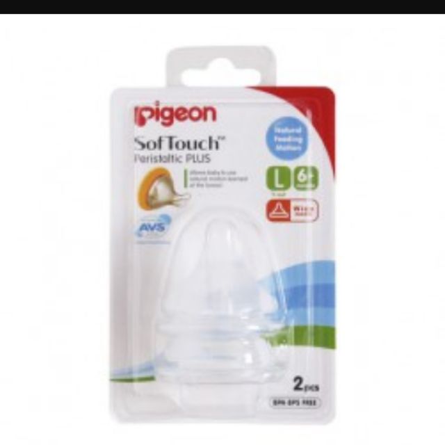 Combo 3 vỉ Núm ty cổ rộng pigeon (vỉ 2 chiếc)