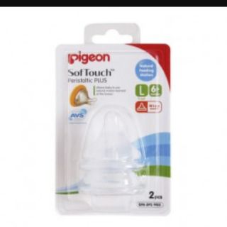 Combo 3 vỉ Núm ty cổ rộng pigeon