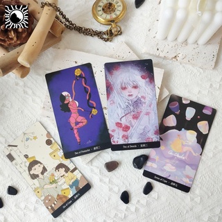 Bài Arcana 78 Tarot