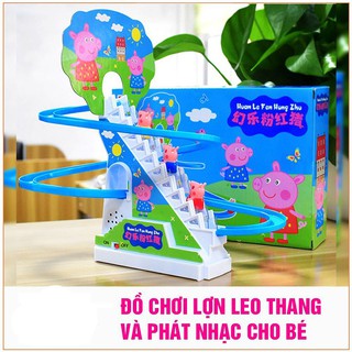 ĐỒ CHƠI HEO PEPPA LEO CẦU THANG (cỡ lớn)