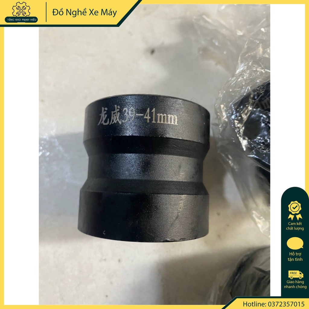 🌟 KHẨU BẮN CÔN 39-41 CAO CẤP - PHỤ TÙNG MẠNH HIẾU