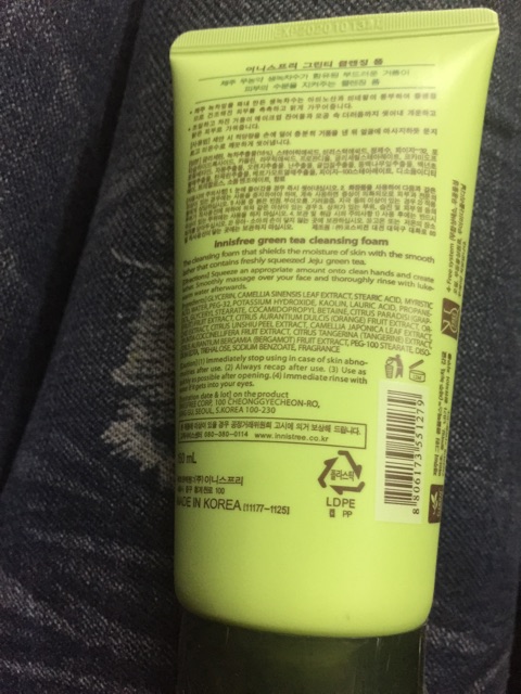 Sale 38% Sữa rửa mặt chiết xuất trà xanh Innisfree GREEN TEA