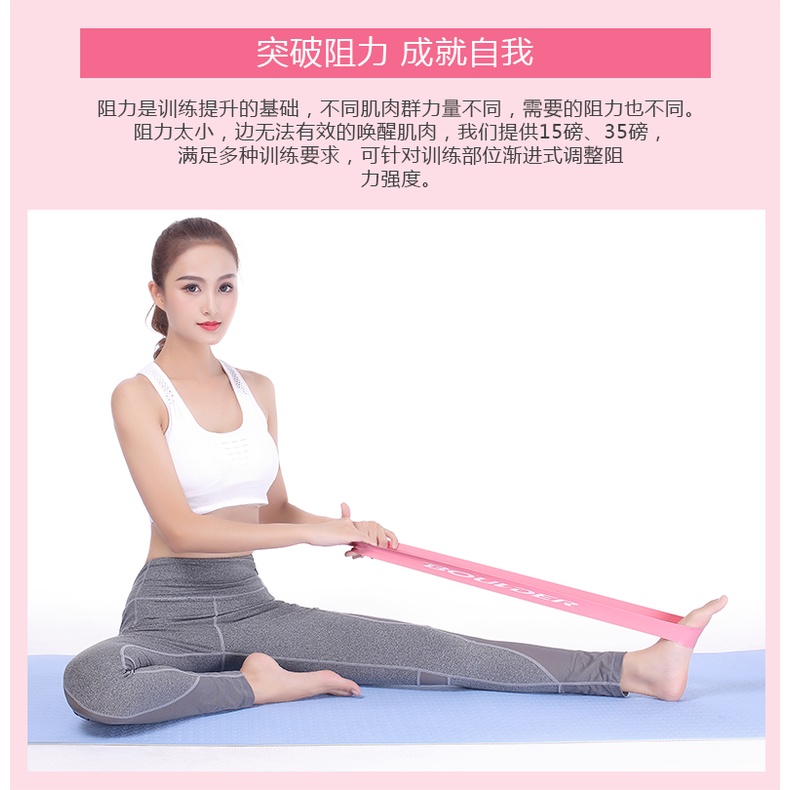 [QUÀ TẶNG THƯỚC ĐO EO] Dây kháng lực tập gym, dây miniband tập mông chân chất liệu cao su đàn hồi kháng lực