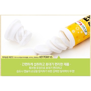 Viên Sủi Hỗ Trợ Giảm Cân Hàn Quốc Everslim (Tuýp/18 Viên)