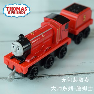 Bộ Đồ Chơi Xe Lửa Thomas Bằng Hợp Kim Chất Lượng