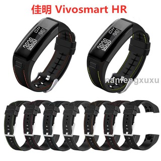 Phù Hợp Dây Đeo Silicon b741 Chống Nước Có Thể Tách Rời Cho Garmin Vivosmart HR