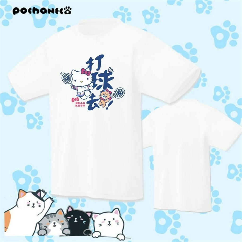 Áo Thun Chơi Cầu Lông Tay Ngắn In Hoạ Tiết Hello Kitty Thời Trang 2023