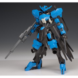 Mô hình HG Gundam Vidar.