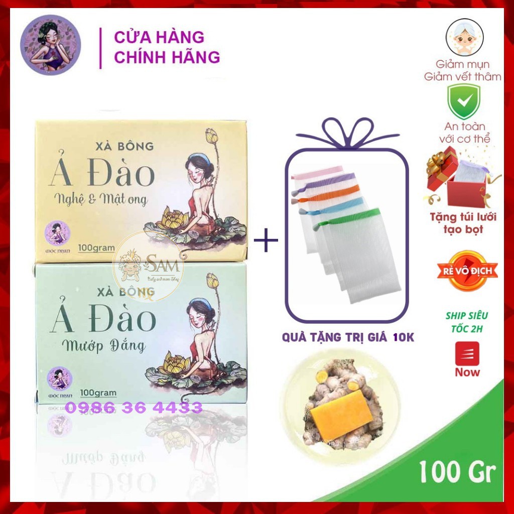 Xà Bông Nghệ Mật Ong [𝑭𝒓𝒆𝒆𝒔𝒉𝒊𝒑] - Xà Bông Mướp Đắng Mộc Nhan Natural Soap Ả Đào Thảo Dược Giúp Sáng Da, Mờ Thâm 100g