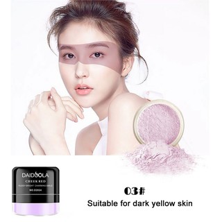 [Hàng mới về] Phấn phủ DAIDUOLA kiềm dầu làm trắng da hiệu quả