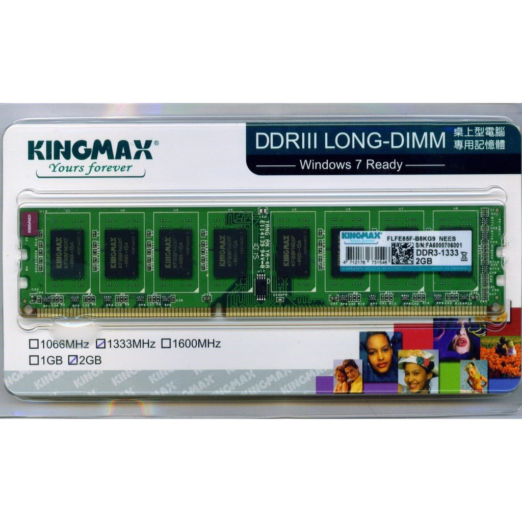 Ram PC DDR III 2Gb; 4Gb; 8Gb bóc máy thanh lý văn phòng | BigBuy360 - bigbuy360.vn