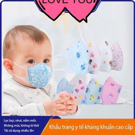 Set 10 Khẩu Trang Hàn Quốc Cho Bé In Hình Ngộ Nghĩnh Cute - Kháng Khuẩn, Chống Bụi Mịn