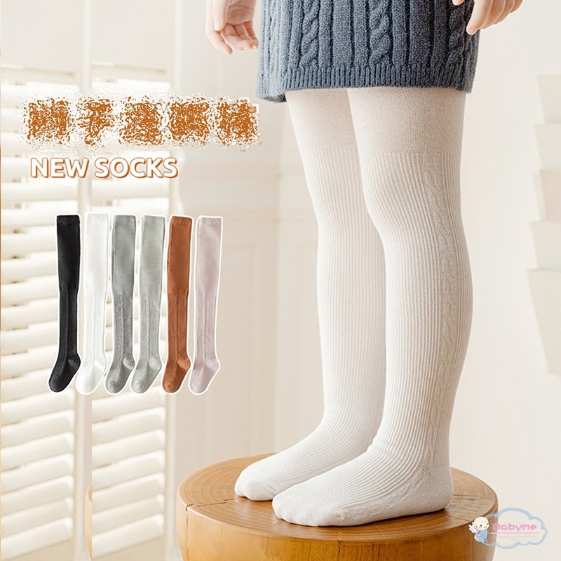 Quần Legging Lưng Cao Chống Muỗi Màu Trơn Bằng Cotton Cho Bé Gái