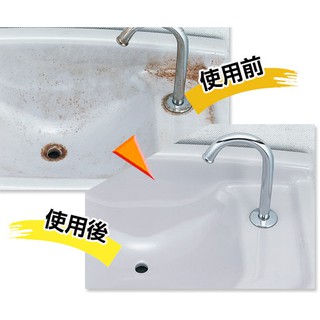 Chất tẩy rửa gốm sứ, gạch men