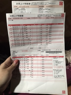 Quần lót làm mát nam Uni
