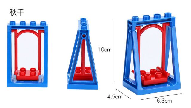 BỘ LEGO CÔNG VIÊN VUI CHƠI tương thích duplo